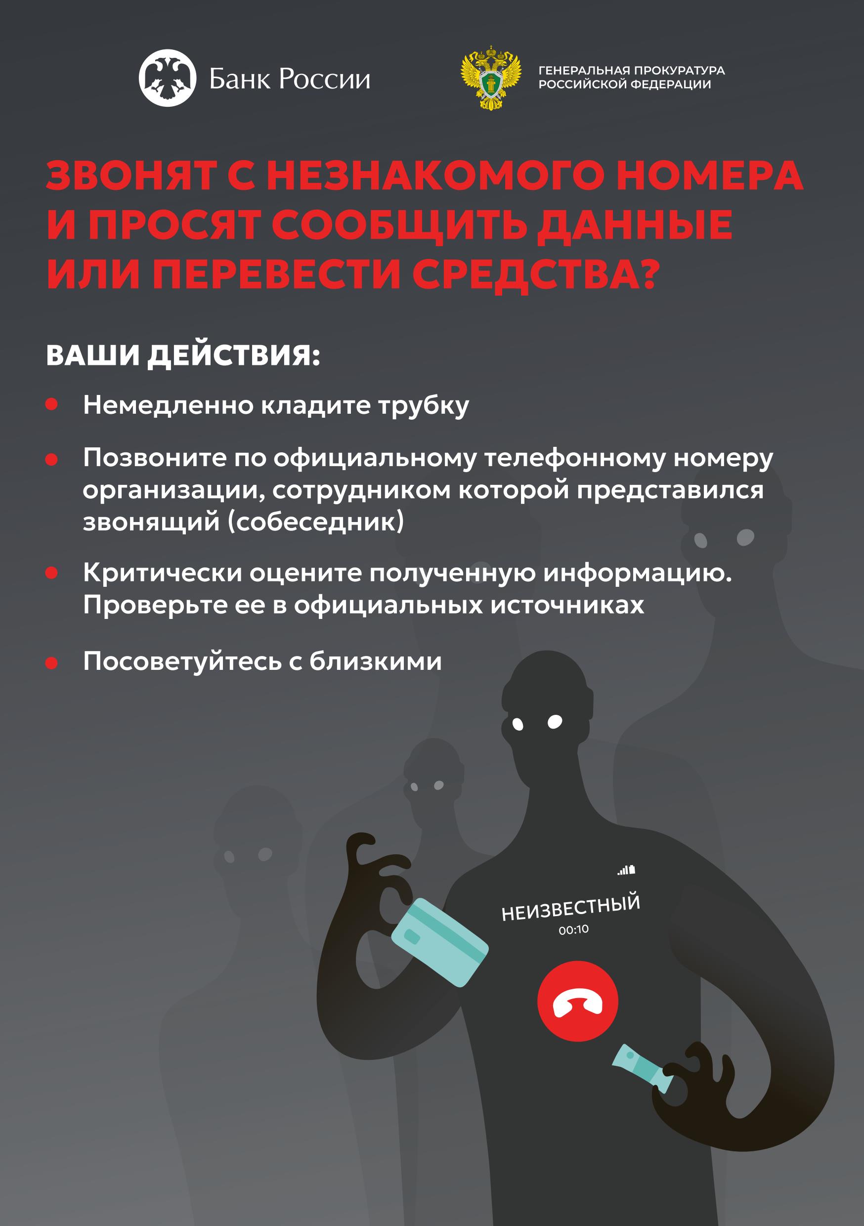 прпр