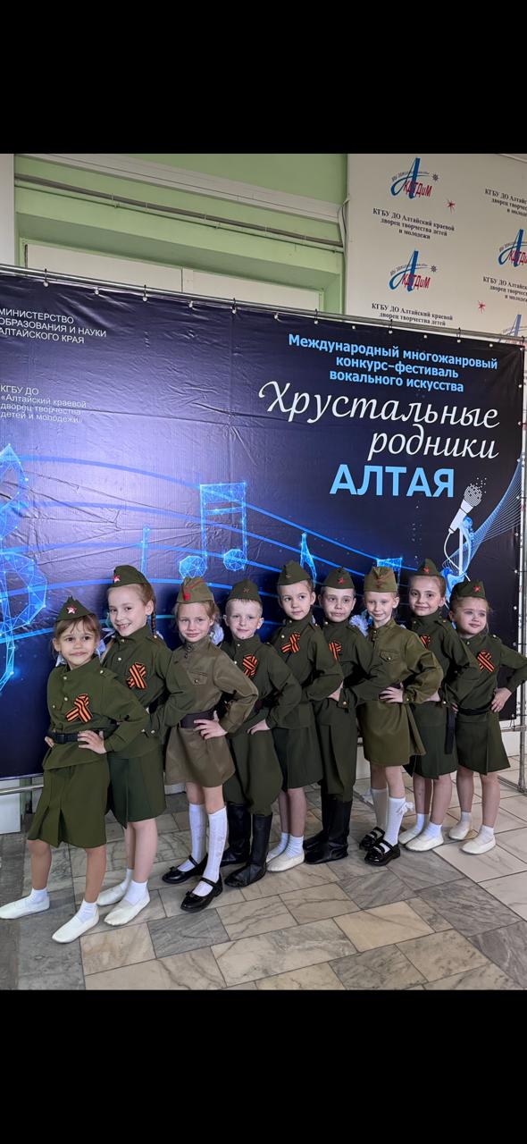 Описание: C:\Users\User\Desktop\IMG-20250412-WA0079.jpg